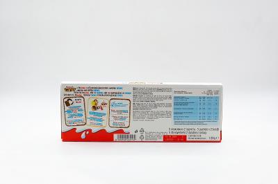 Вафли с молочным шоколадом и какао начинкой Kinder Cards 128 гр